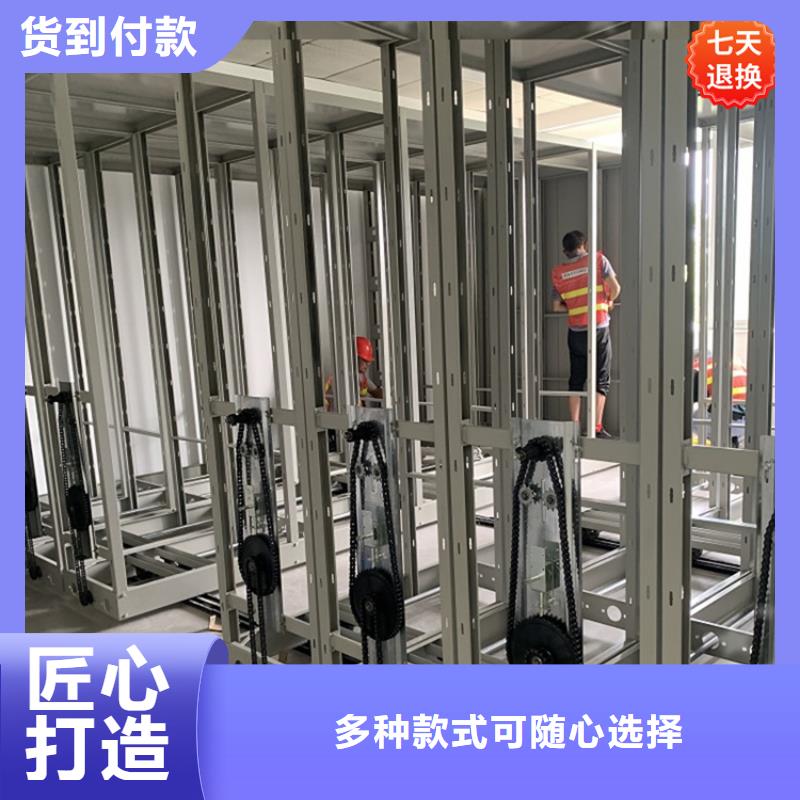 【全自动密集架】_留样柜厂家销售精工细致打造