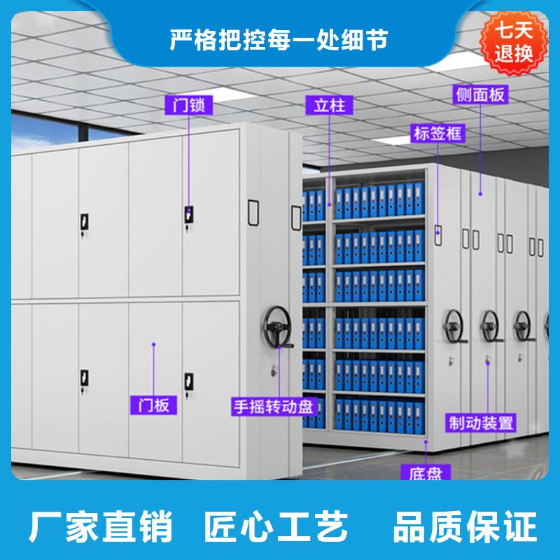 不锈钢密集架更衣柜为品质而生产厂家供应