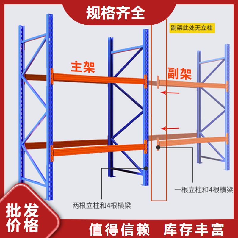 高位货架,【档案密集柜】出货快大量现货