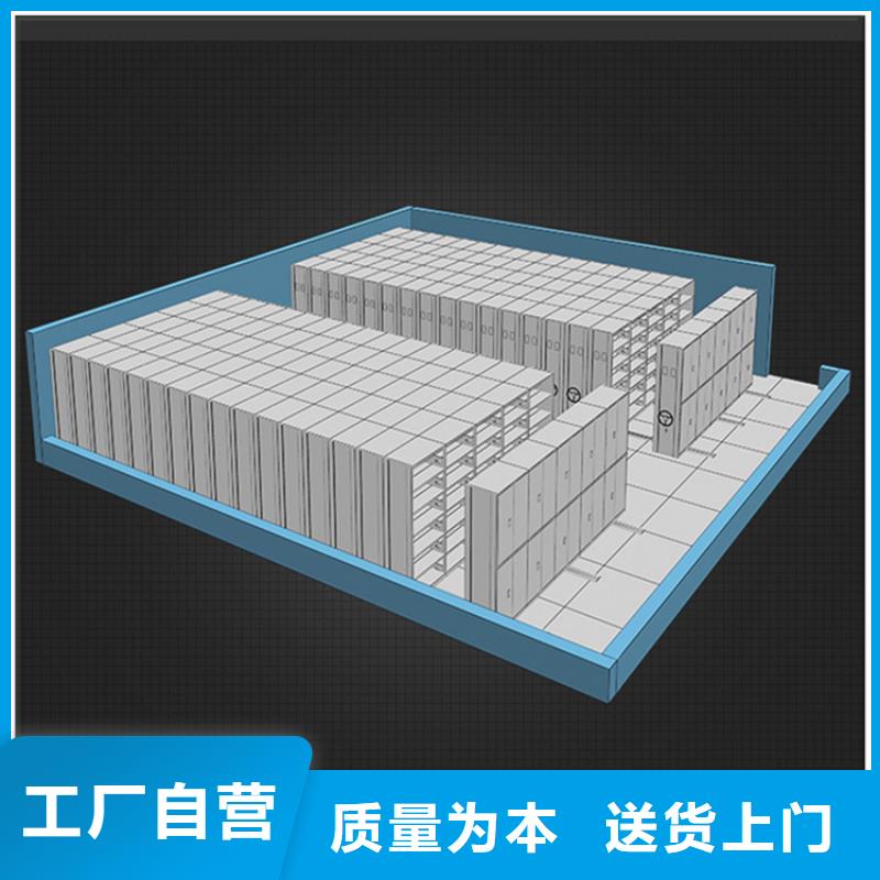 【图书架-电视墙架批发商】满足客户所需