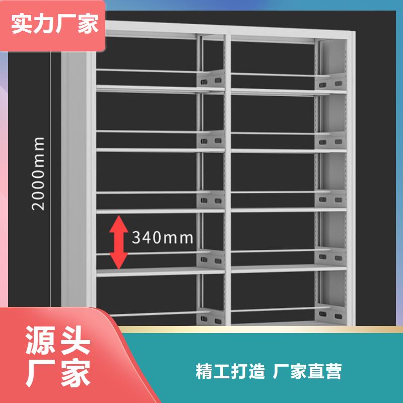 钢制书架校用家具价格实在源头厂家量大价优