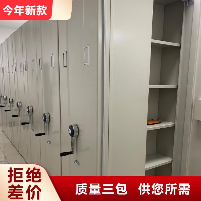 手摇密集柜密集型货架产品实拍自有生产工厂