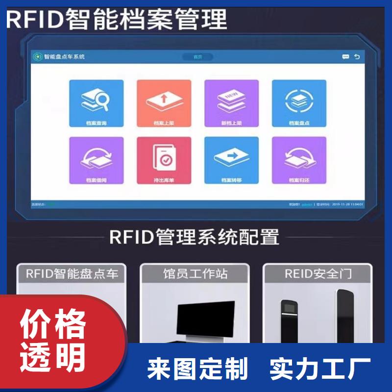 手摇密集柜【智能密集架】品质信得过当地品牌