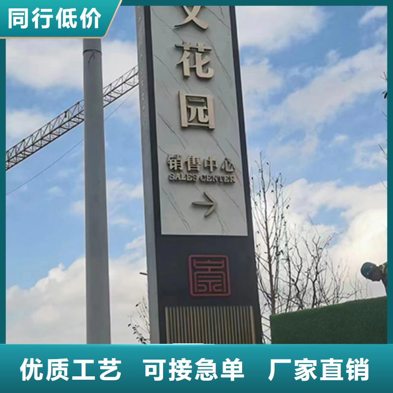 社区雕塑精神堡垒售后无忧产地货源