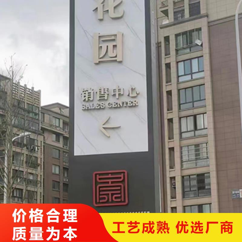 商场精神堡垒质量放心支持非标定制