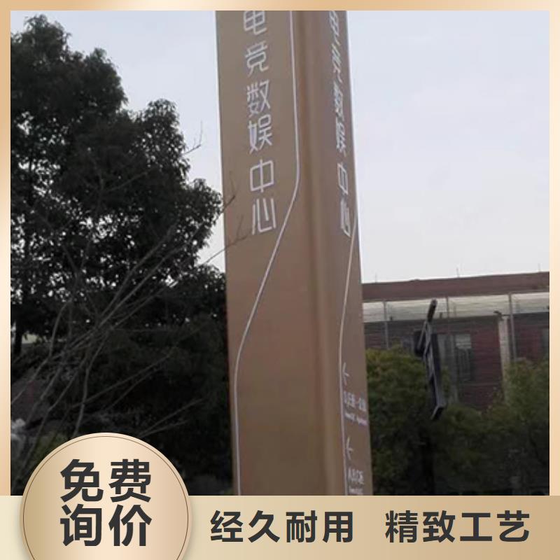 屯昌县精神堡垒厂家询问报价当地制造商