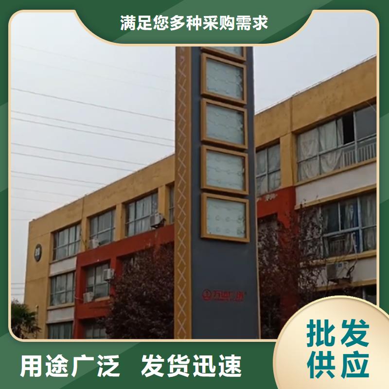 景点精神堡垒质保一年一站式采购方便省心