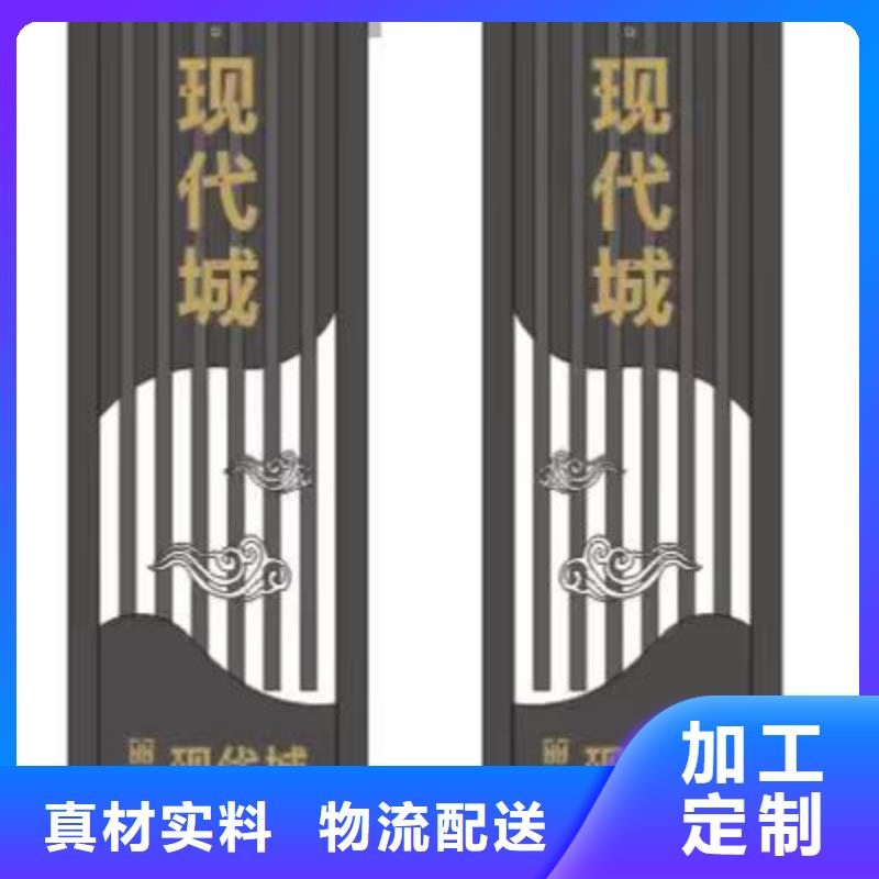 白沙县不锈钢精神堡垒质量保证厂家型号齐全