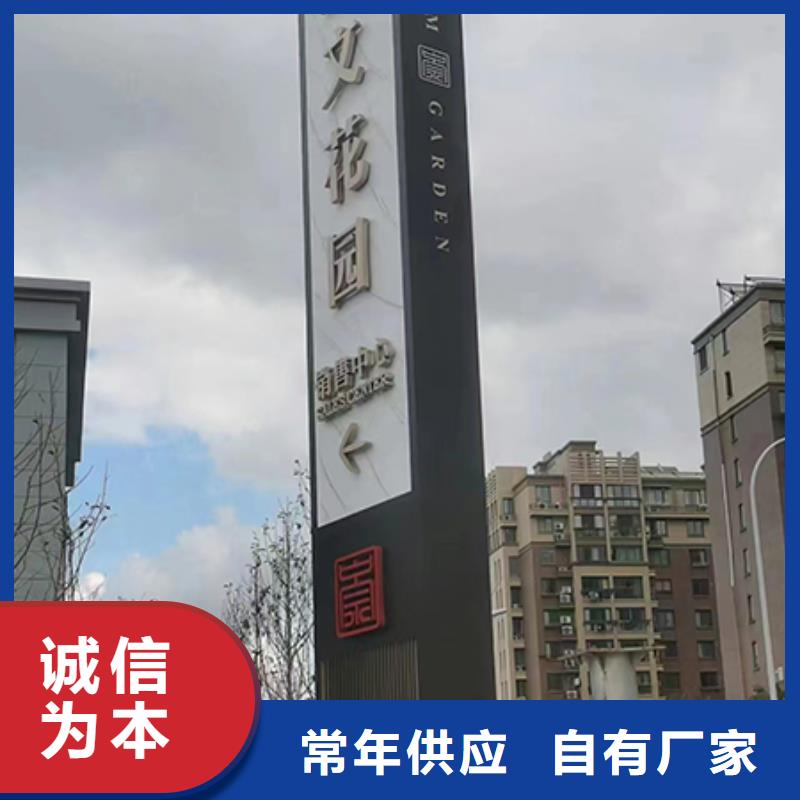 景区雕塑精神堡垒按需定制同城经销商