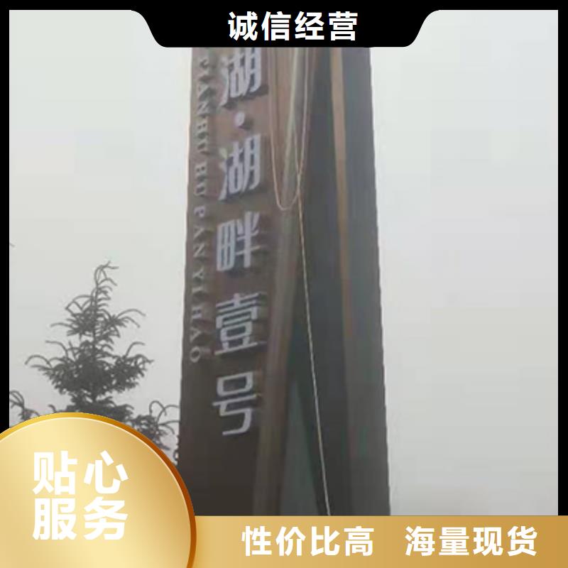 不锈钢精神堡垒畅销全国直销厂家