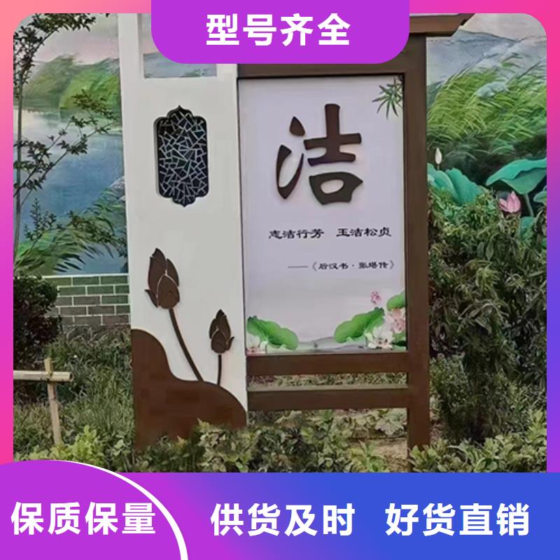 景观雕塑小品售后完善省心又省钱