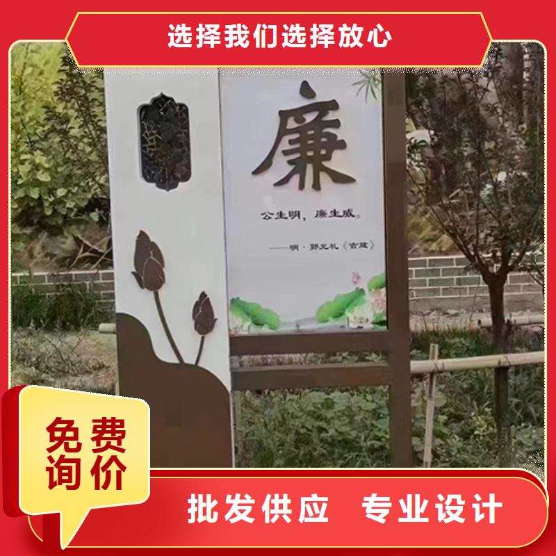 景区景观小品雕塑价格实惠细节决定成败