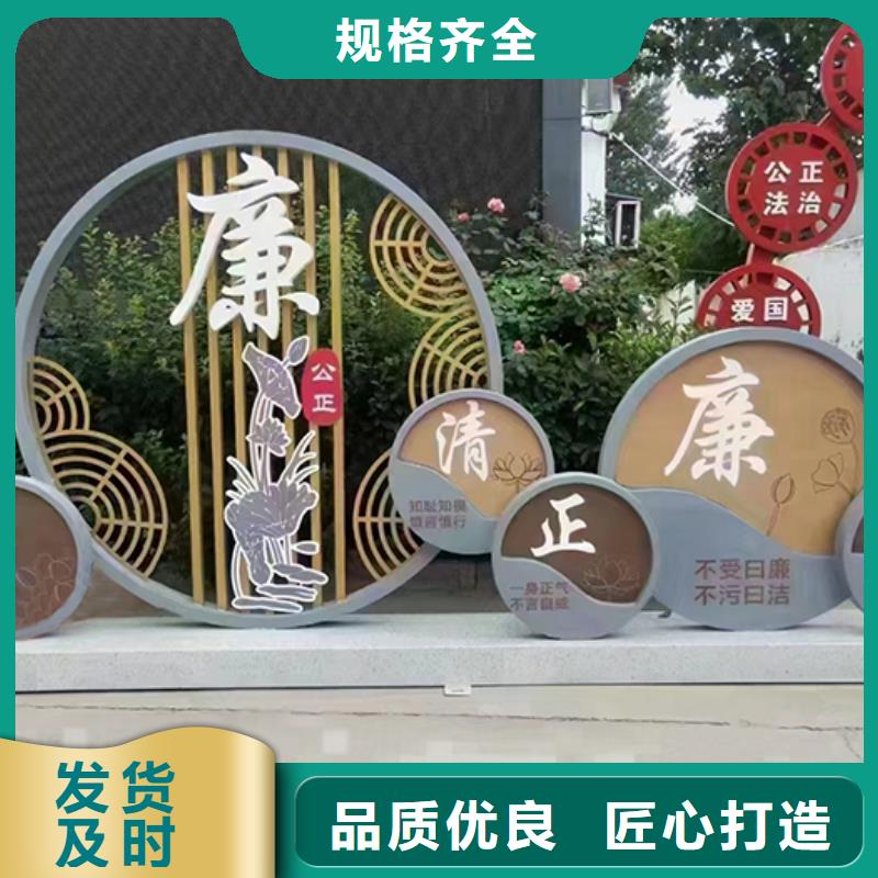 景观雕塑小品诚信厂家质量层层把关