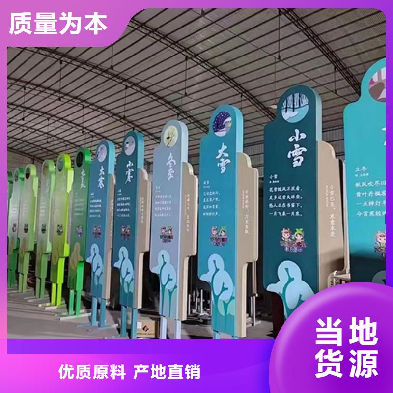 琼海市公园景观小品雕塑质量可靠附近品牌