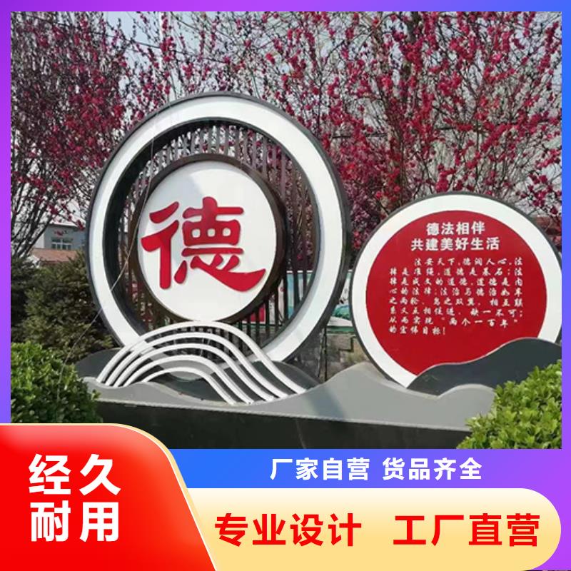 澄迈县异形景观小品雕塑价格公道海量库存