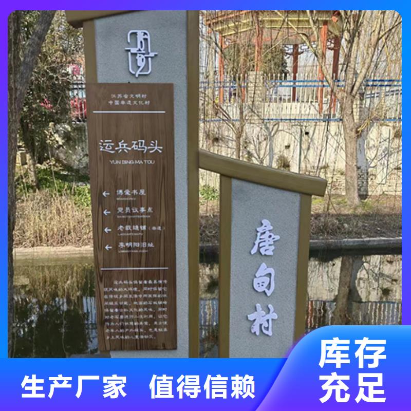 公园景观小品雕塑推荐货源颜色尺寸款式定制