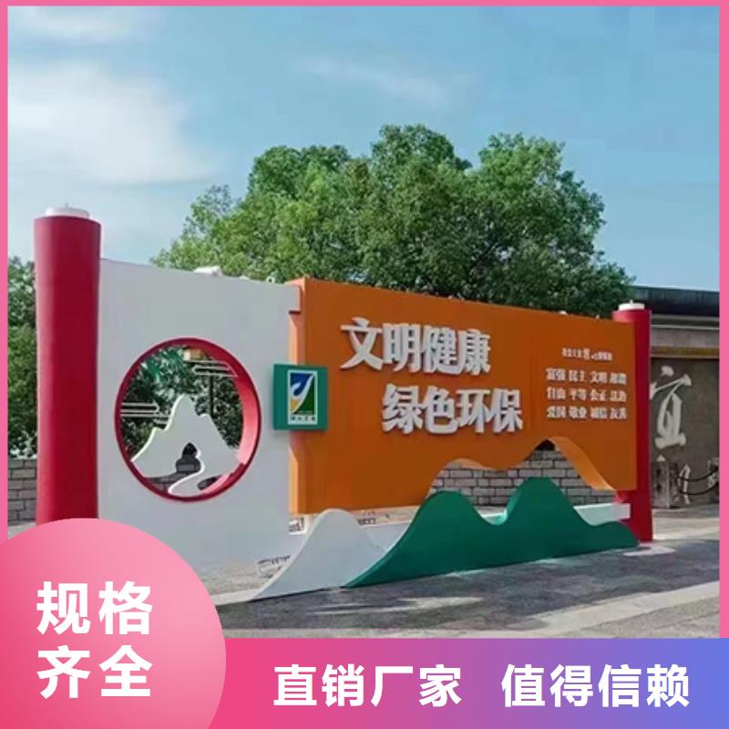 景观雕塑小品制造厂家当地生产厂家