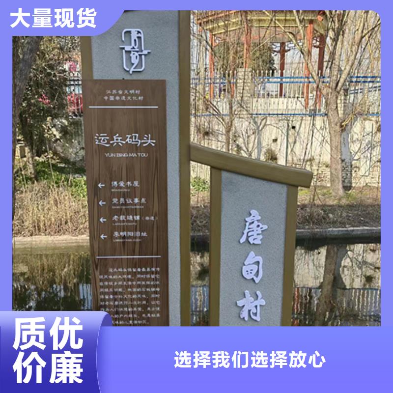 景区景观小品价格公道当地经销商