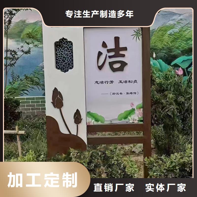 不锈钢景观小品为您介绍经久耐用