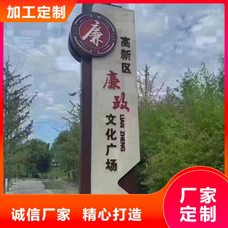 网红景观小品雕塑承诺守信当地生产商