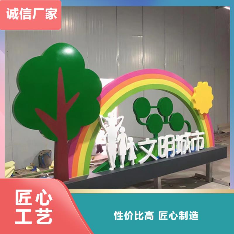 景区景观小品雕塑价格实惠当地供应商