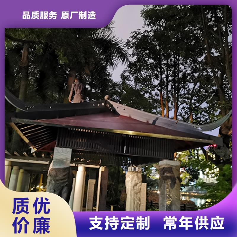 仿古吸烟亭实力老厂同城品牌