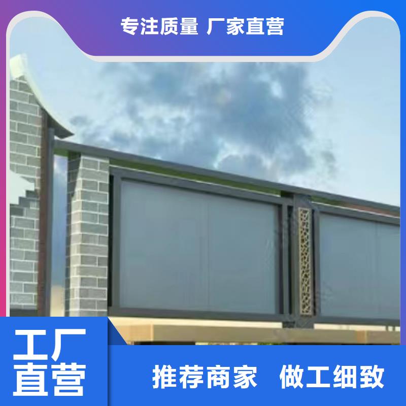 党建小品宣传栏灯箱货源充足附近品牌