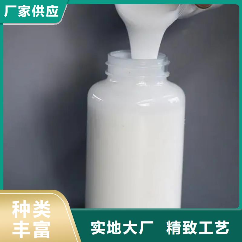 消泡剂【磷酸三丁酯消泡剂】实拍品质保障同城经销商