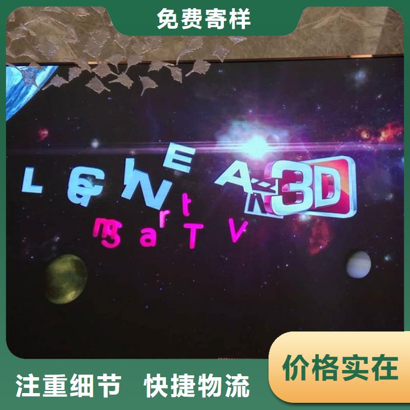 LED显示屏LED全彩显示屏工厂价格同城厂家