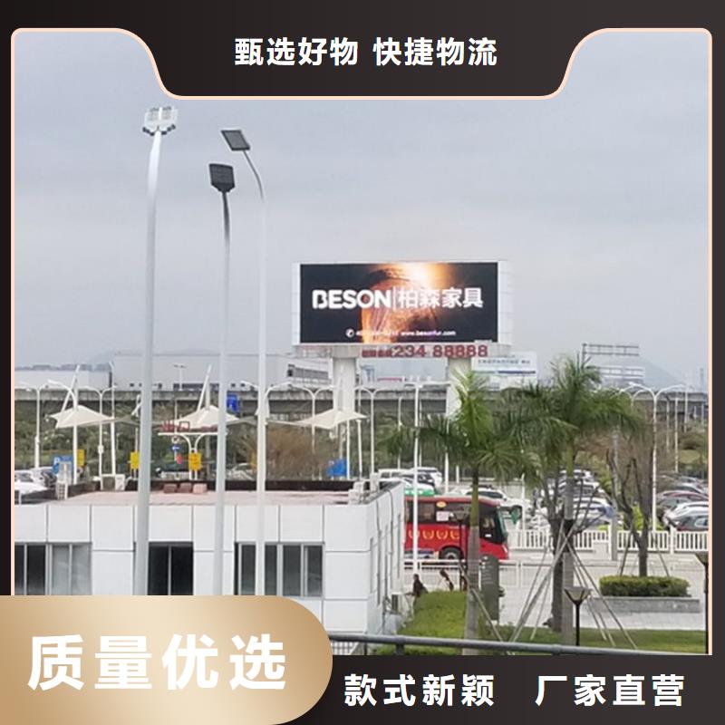 LED显示屏单色LED显示屏长期供应本地制造商