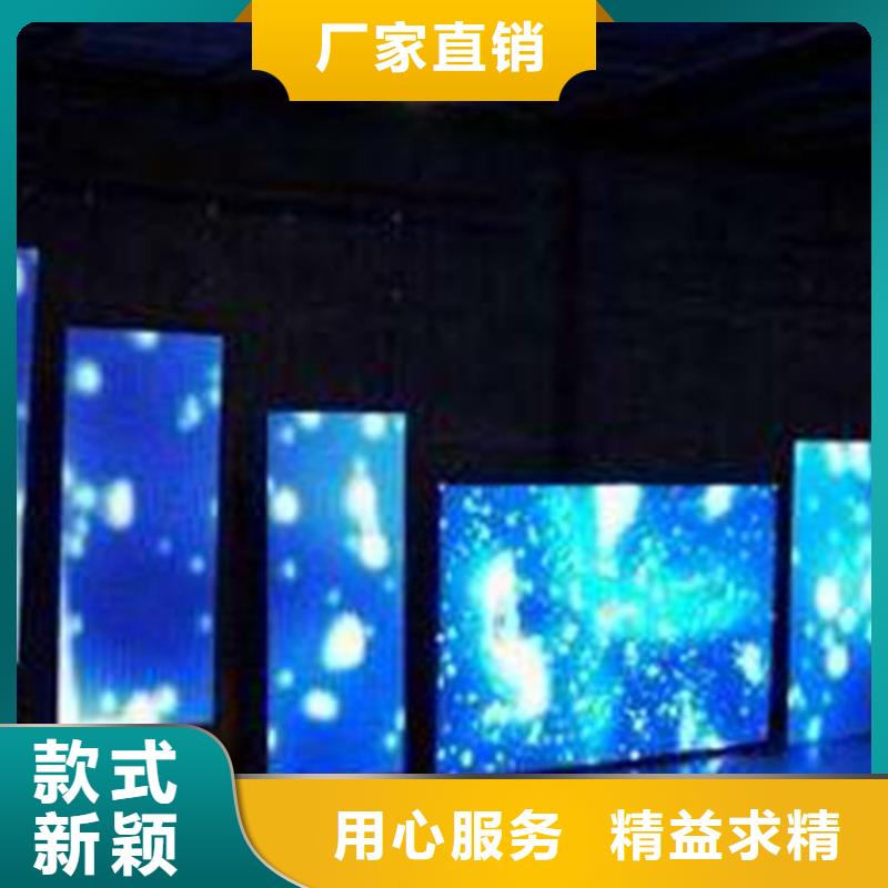 【LED显示屏】投光灯自产自销产品参数