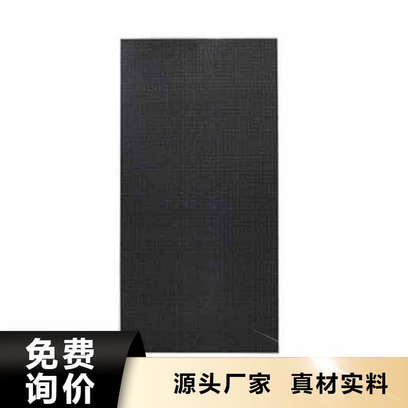 LED显示屏投光灯厂家销售产品细节参数