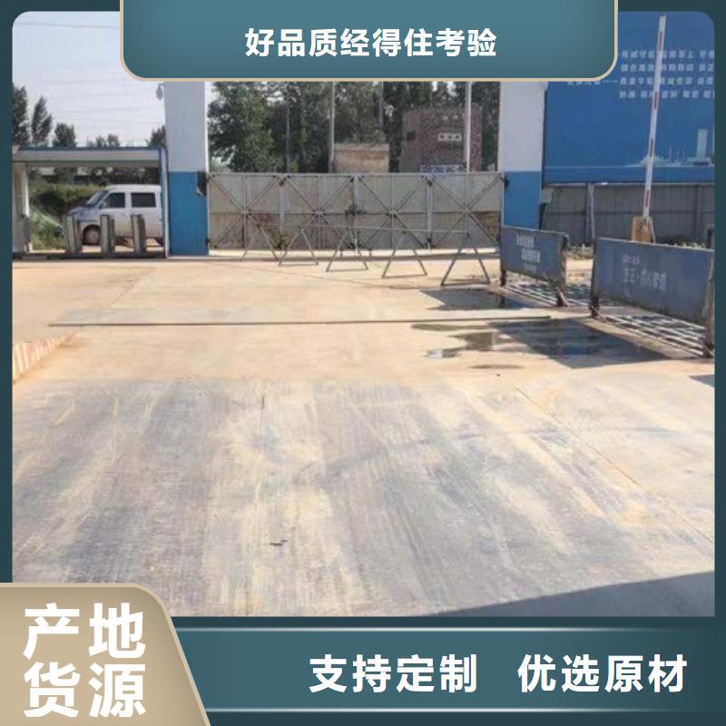 钢板租赁_铺路钢板租赁品质不将就选择大厂家省事省心