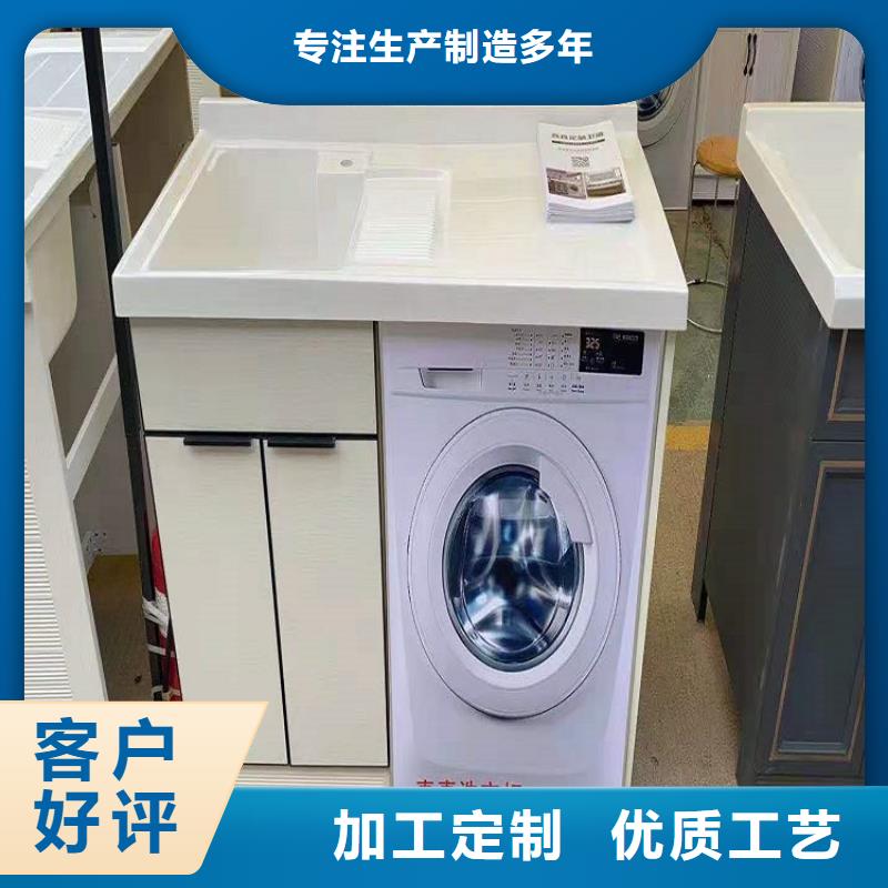 景华卫浴-【洗手池】实体厂家卓越品质正品保障