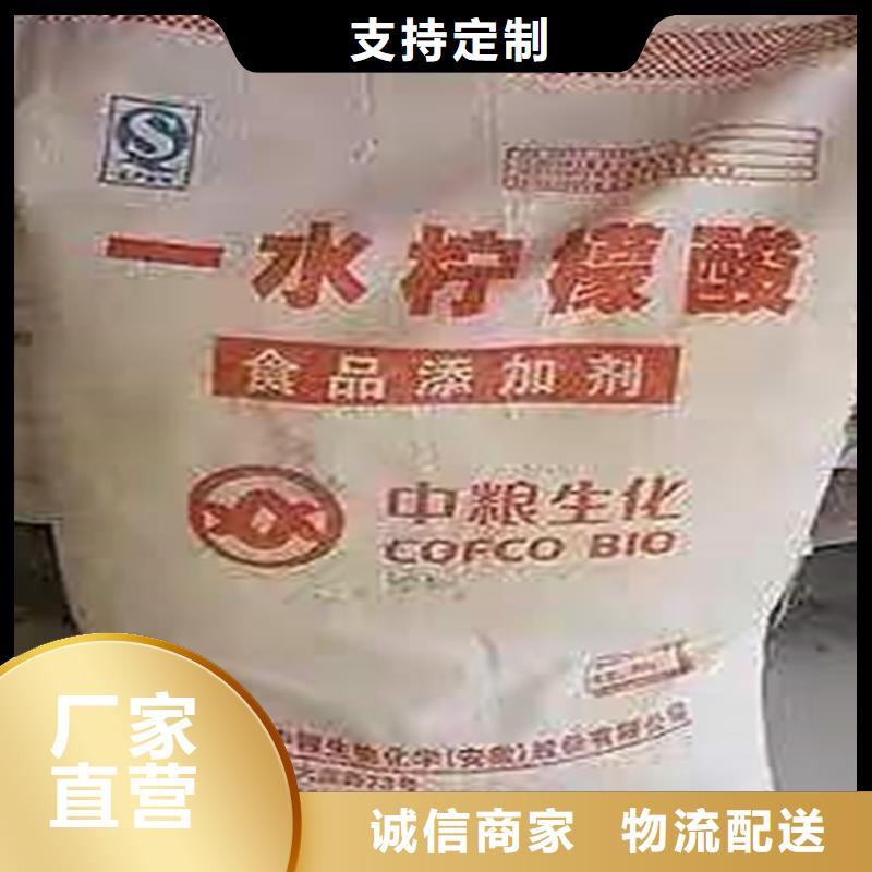 回收食品添加剂回收钯炭催化剂放心购源头厂家经验丰富