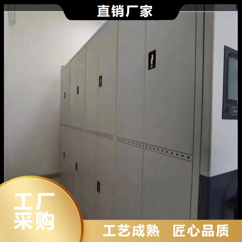 【密集柜】图书馆家具产品细节参数技术先进