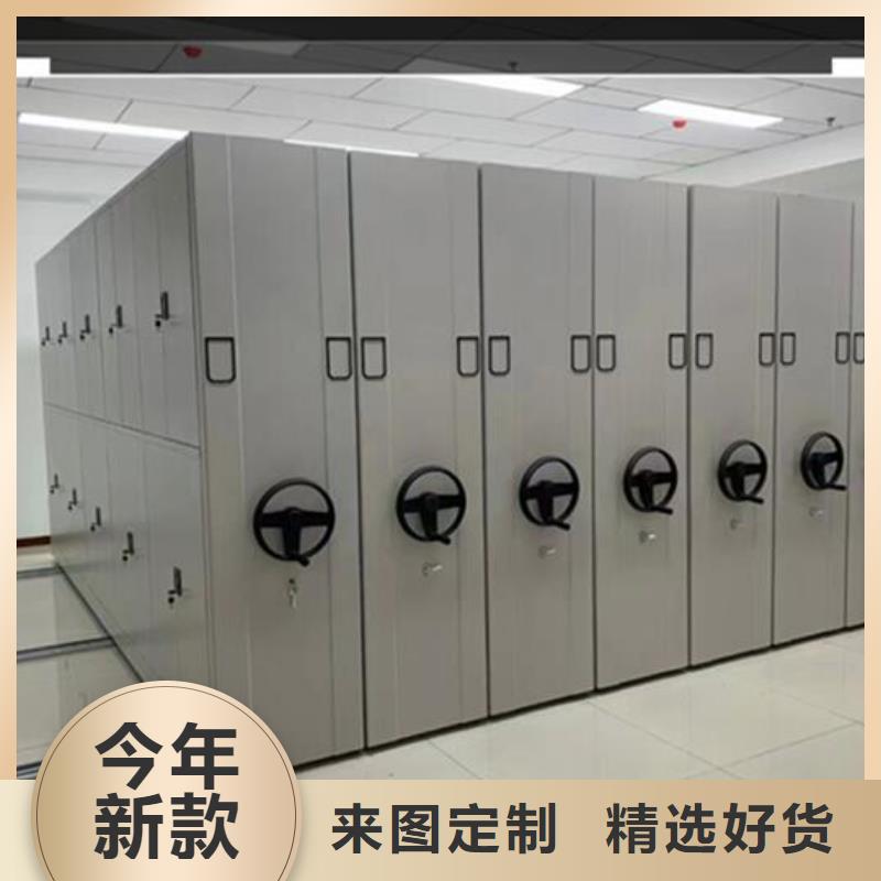 ​【密集柜学校家具追求品质】优质工艺