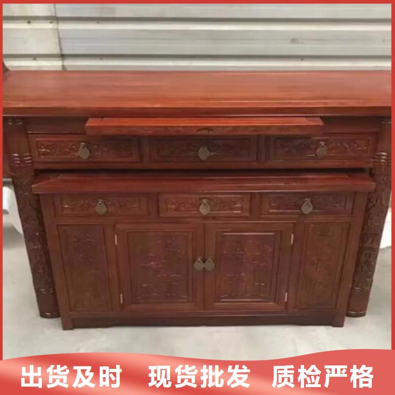 【古典家具】智能柜推荐商家附近品牌