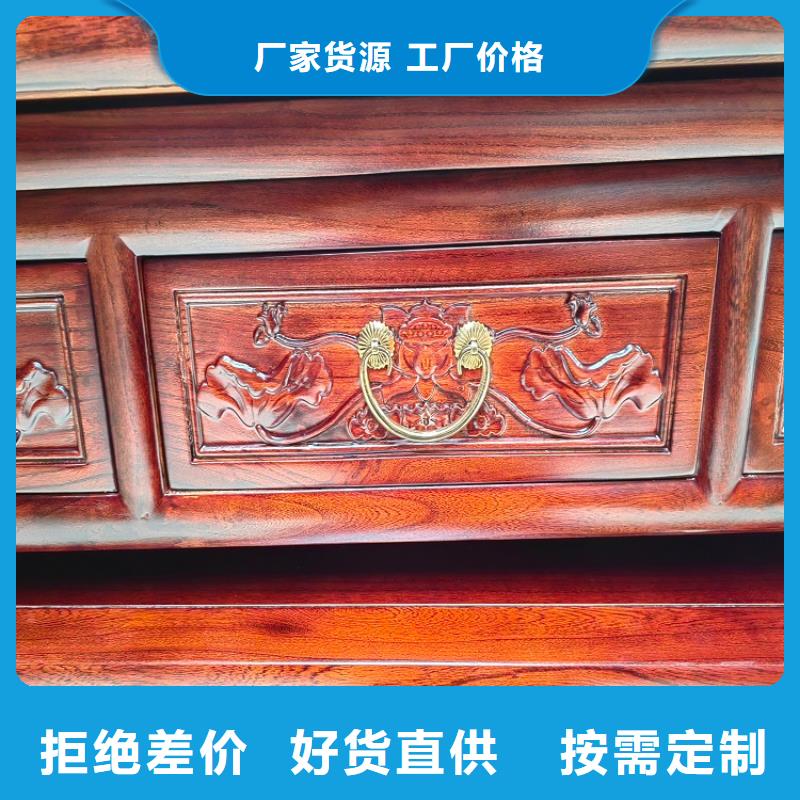 古典家具,办公档案柜生产厂家品种全