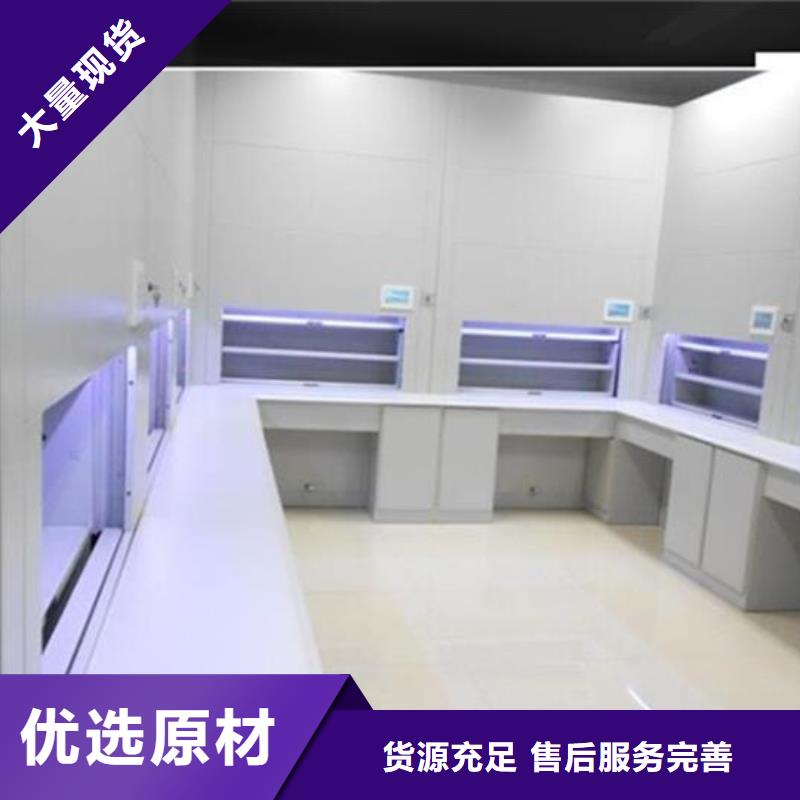 【自动选层柜手动密集柜欢迎来厂考察】规格型号全