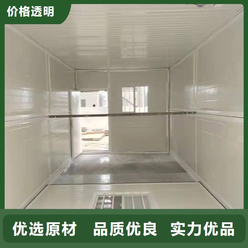 【折叠房屋】电动密集柜密集架用心做好细节当地供应商