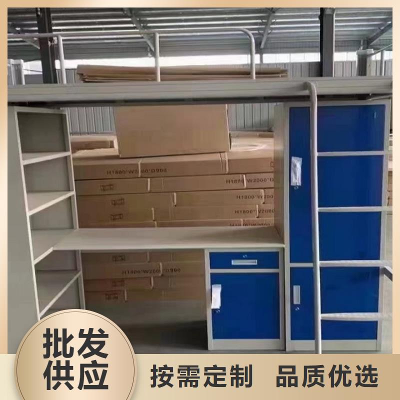 【上下床】看守所单人床产品优势特点选择我们没错