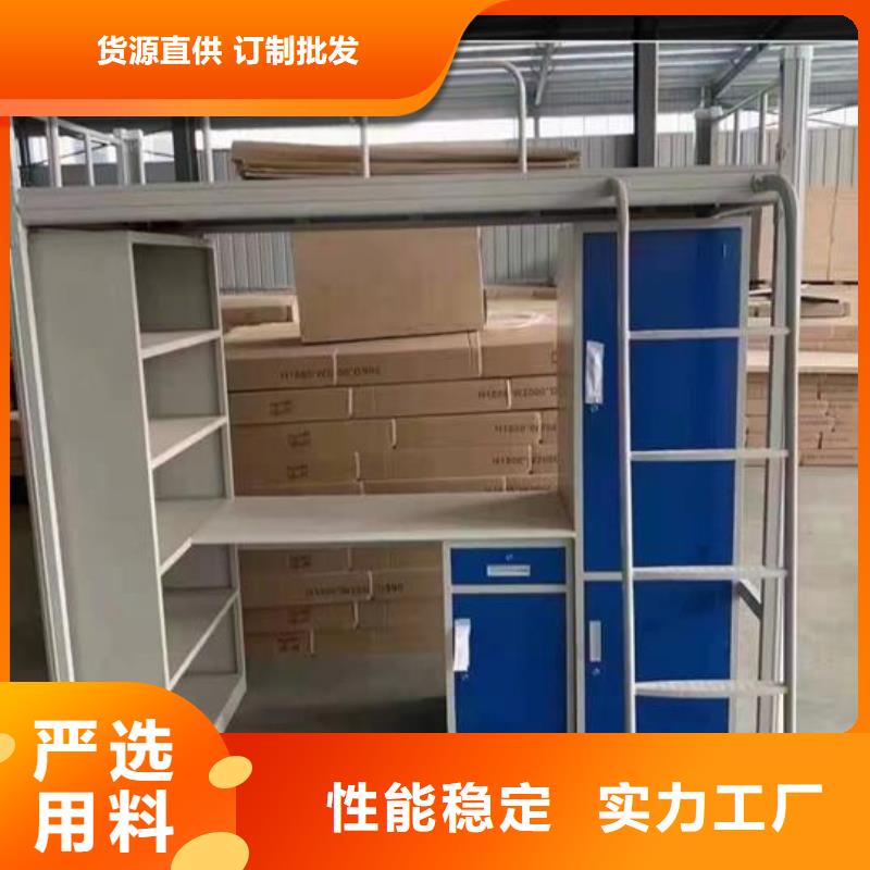 【上下床】看守所单人床客户好评厂家品控严格