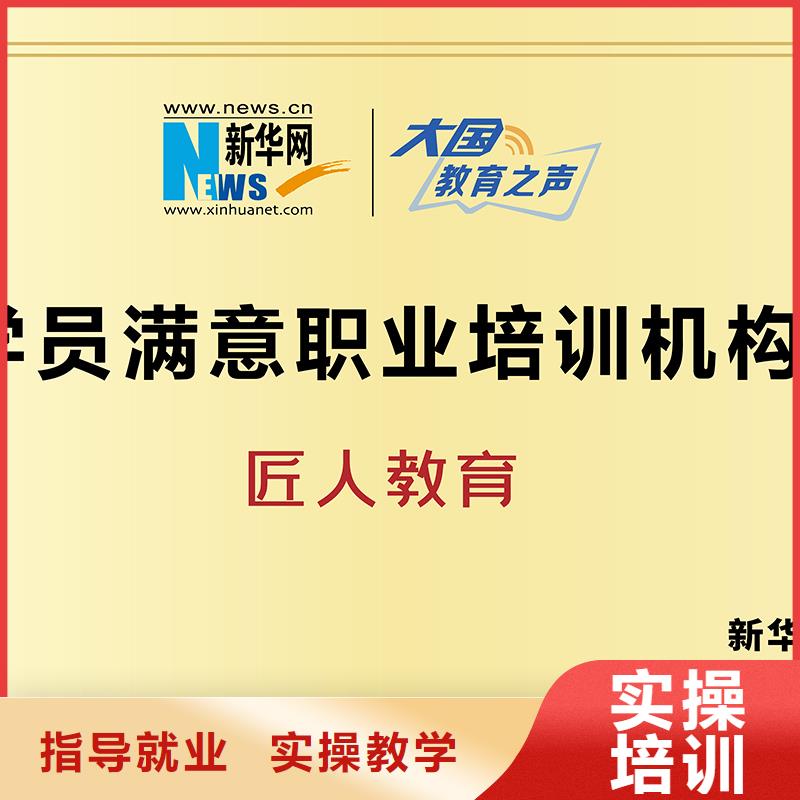 一级建造师三类人员校企共建学真技术