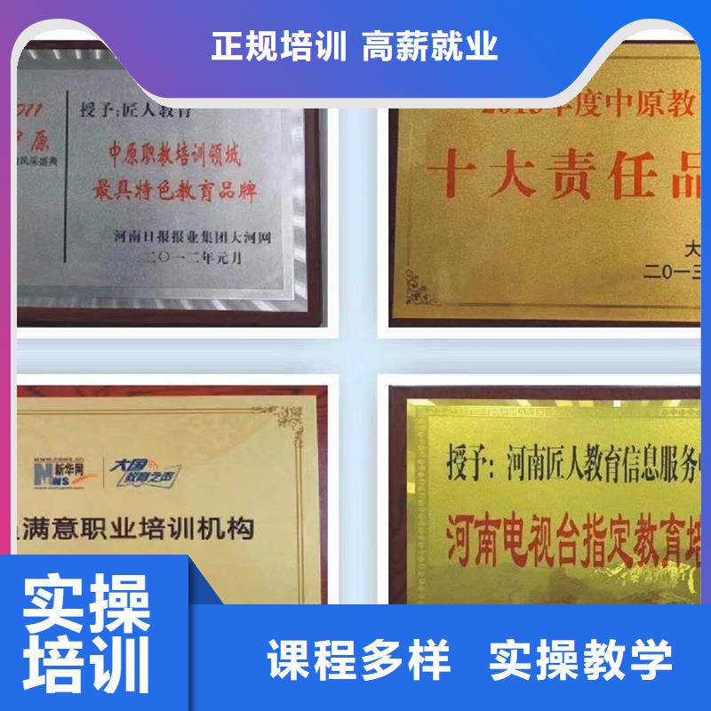 中级职称消防工程师随到随学附近货源