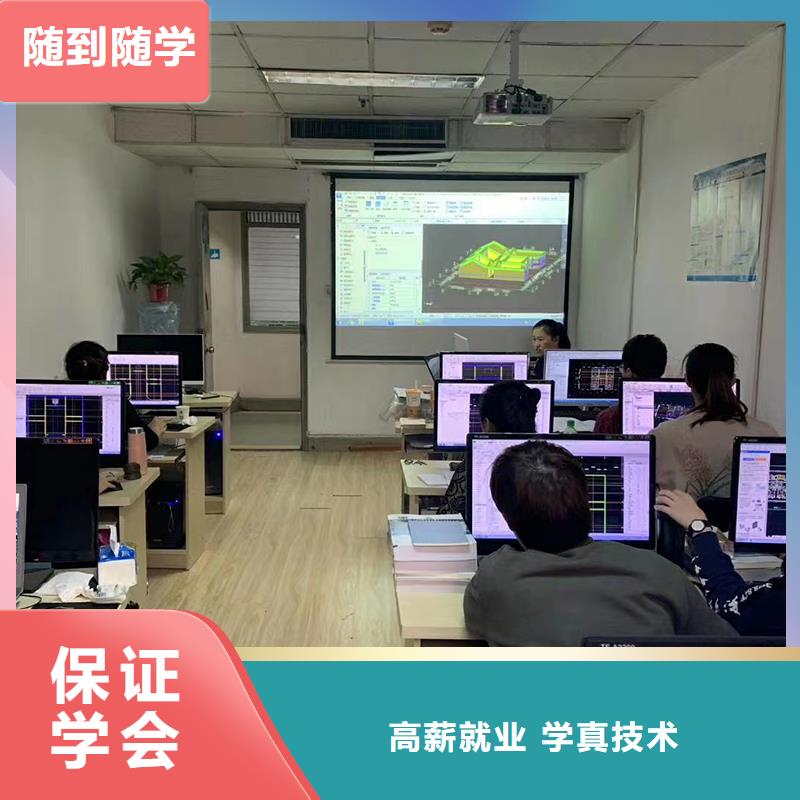 经济师【消防工程师】正规学校学真本领