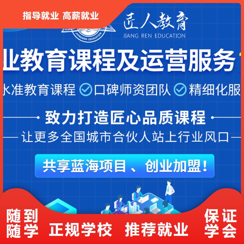 经济师一级二级建造师培训就业前景好附近供应商