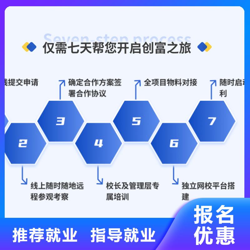 经济师一级建造师学真本领当地生产厂家