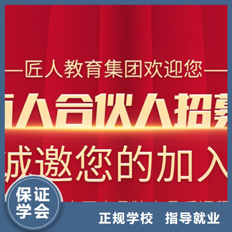 经济师【【一级建造师】】保证学会本地服务商