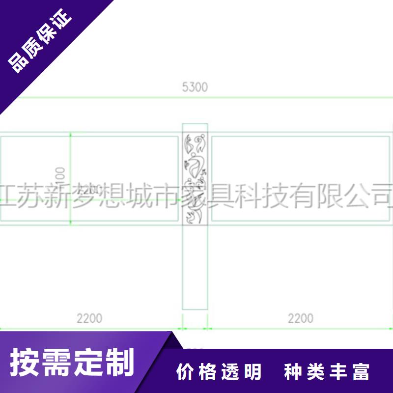 宣传栏保安亭N年大品牌本地生产商